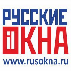 Русские окна брянск. Русские окна логотип. ООО "русские окна-Строй",. ООО русские окна Москва. Русские окна Брянск реклама 2009.