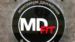 Вакансия fit. МД фит. MD Fit. MD фирма. MD Fit проспект Вернадского.