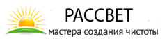 Ооо рассвет. Рассвет фирма. УК рассвет логотип. Клининговая компания рассвет. УК рассвет сервис Самара.