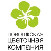 Поволжская цветочная компания тольятти. Поволжская Цветочная компания в Тольятти. Ганичкин Алексей Викторович Тольятти Поволжская Цветочная компания. Поволжская Цветочная компания в Тольятти каталог. Поволжская Цветочная компания в Тольятти официальный сайт.