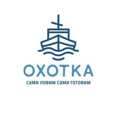 Ресторан охотка. Охотка логотип.