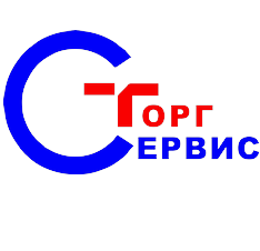 Торг обслуживание. Торгсервис 55.