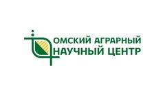 Вакансии компании ФГБНУ Омский Аграрный Научный Центр - работа вОмске