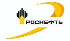 Вакансии компании Роснефть РН-Северо-Запад - работа в Санкт-Петербурге