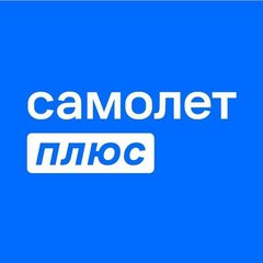 Вакансии компании Самолет Плюс-Кемерово - работа в Кемерове