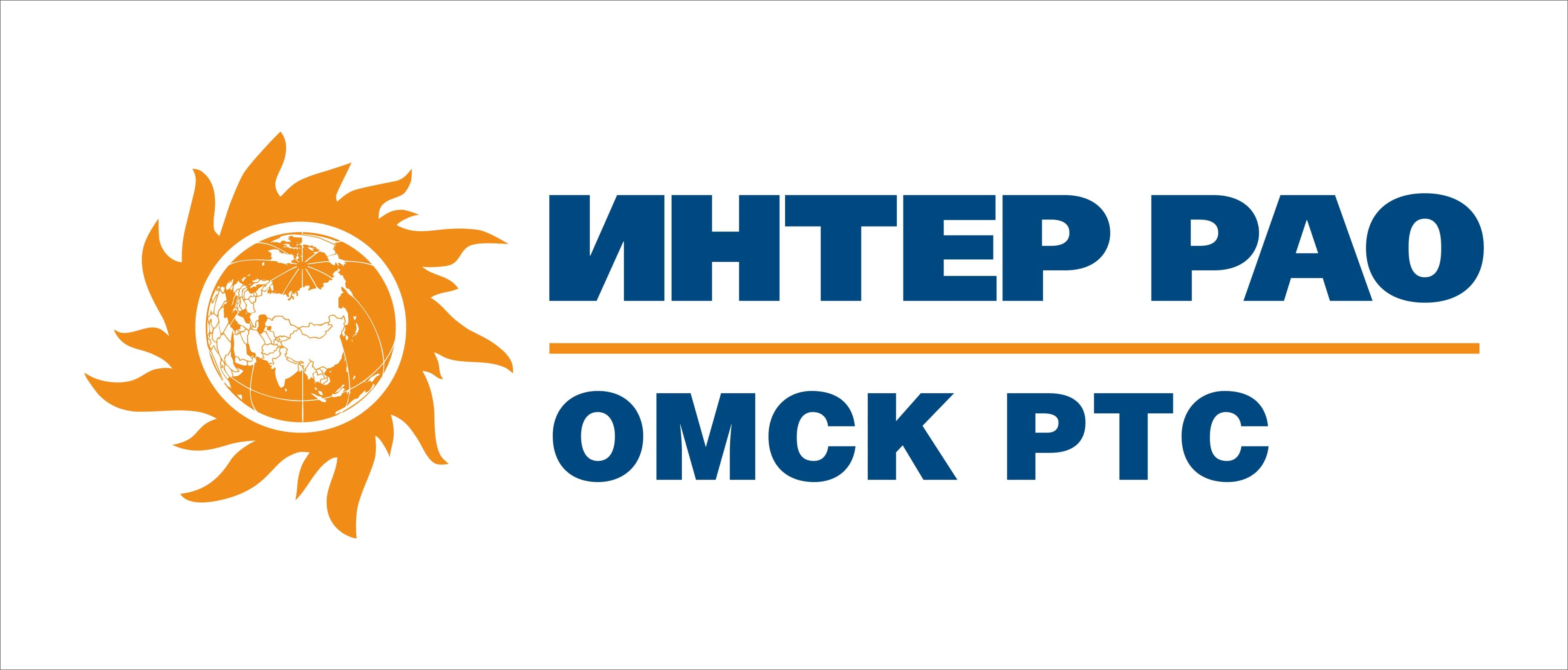 Вакансия Сварщик в Омске, работа в компании АО 